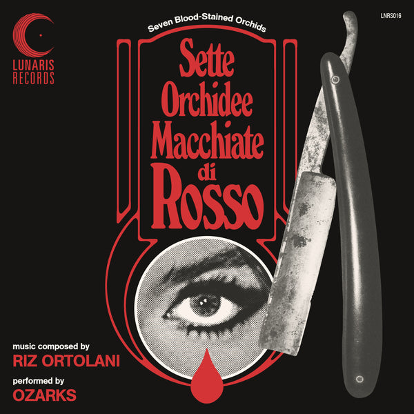 ★  BLOOD レコード 7\